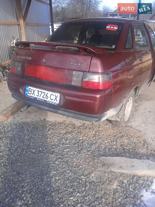 Седан ВАЗ / Lada 2110 2003 в Изяславе