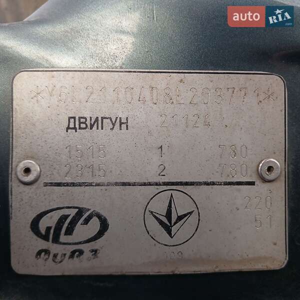 Седан ВАЗ / Lada 2110 2008 в Старокостянтинові