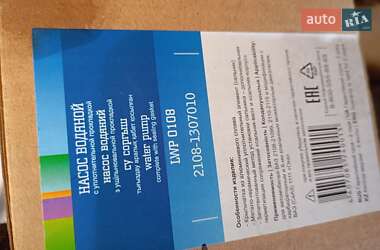 Седан ВАЗ 2110 2006 в 