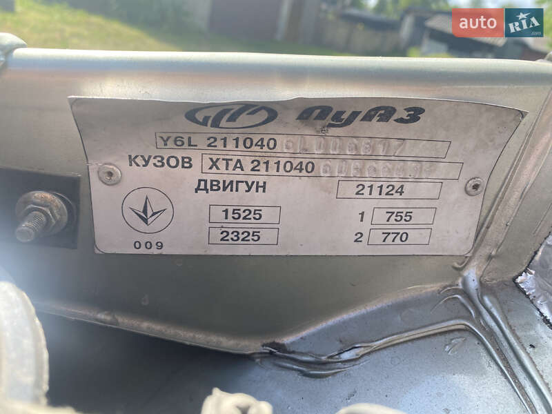 Седан ВАЗ / Lada 2110 2006 в Броварах