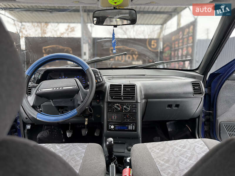 Седан ВАЗ / Lada 2110 2005 в Дніпрі