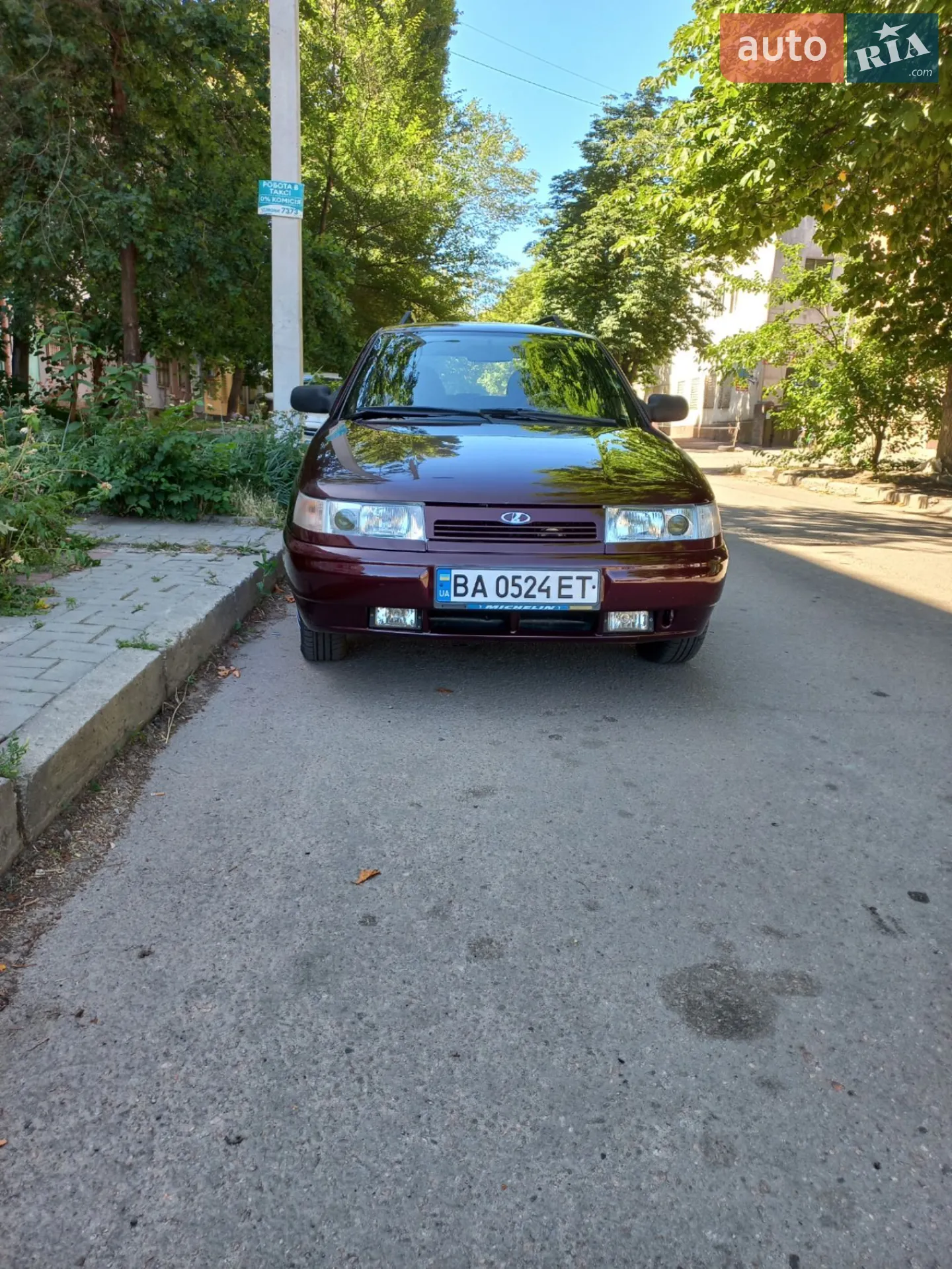 Фото авто 1
