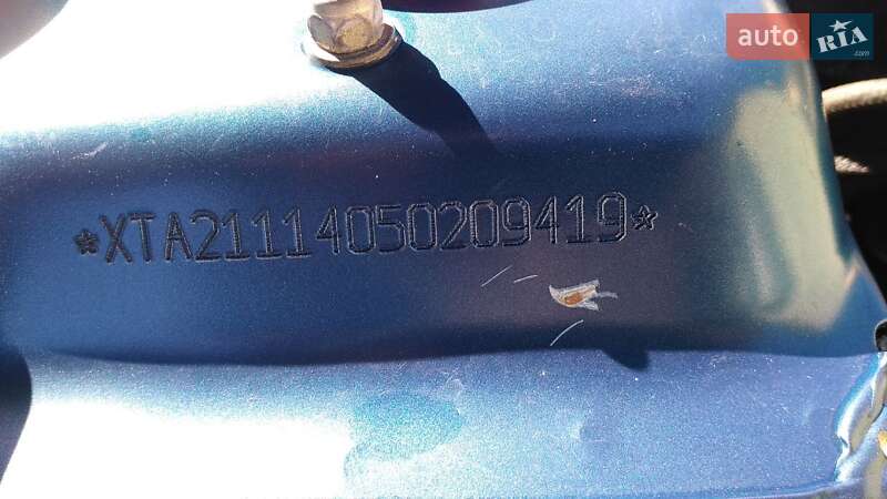 Універсал ВАЗ / Lada 2111 2005 в Дніпрі фото 18 Універсал ВАЗ / Lada 2111 2005 в Дніпрі