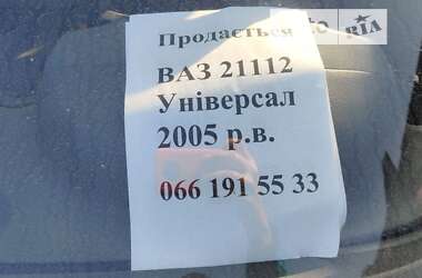 Универсал ВАЗ / Lada 2111 2005 в Киеве