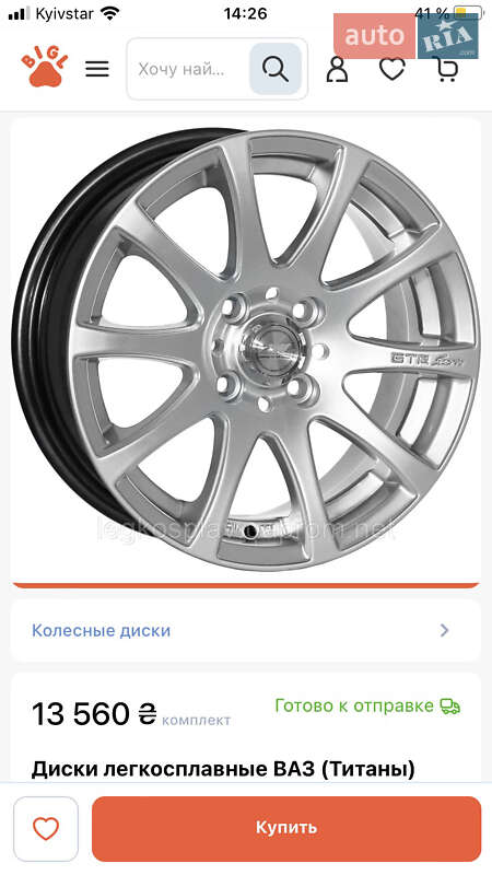 Универсал ВАЗ / Lada 2111 2007 в Черновцах