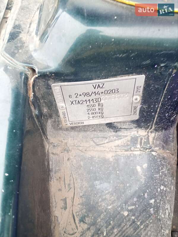 Універсал ВАЗ / Lada 2111 2002 в Бару фото 15 Універсал ВАЗ / Lada 2111 2002 в Бару