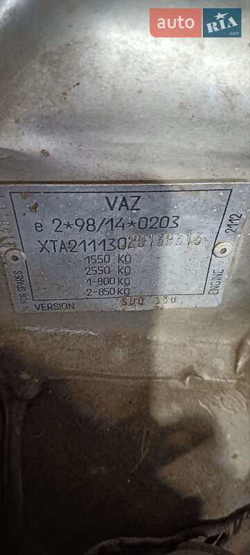 Універсал ВАЗ / Lada 2111 2002 в Коломиї фото 7 Універсал ВАЗ / Lada 2111 2002 в Коломиї