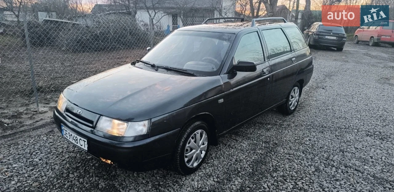 Сів поїхав як немає зв'язку Дзвоніть на вайбер