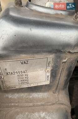 Універсал ВАЗ 2111 2005 в Запоріжжі