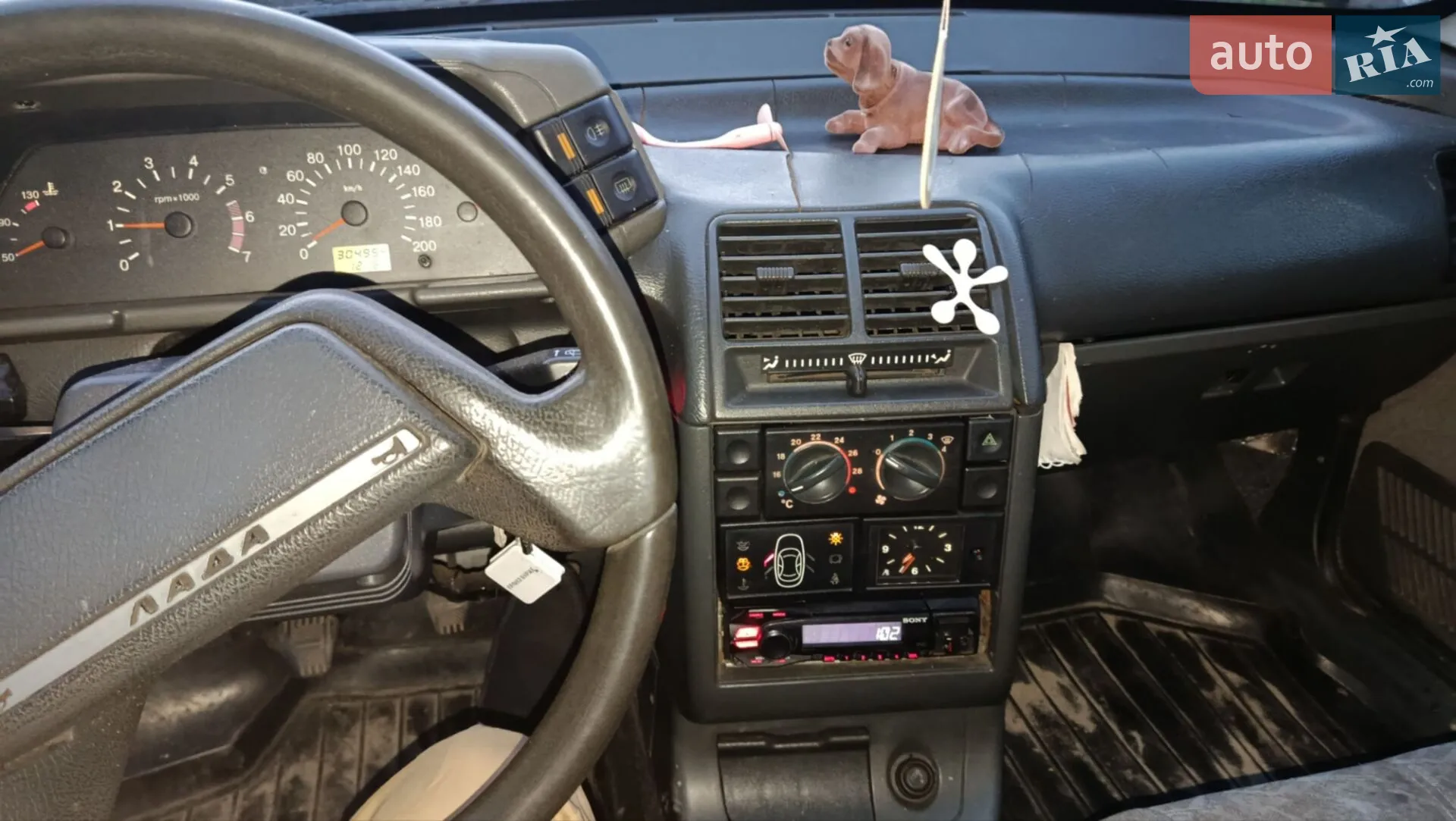 ВАЗ / Lada 2112 2005 VIN XTA21124050322269 фото оголошення 25 з 26