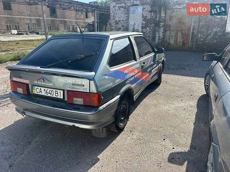 ВАЗ / Lada 2113 Samara 2010