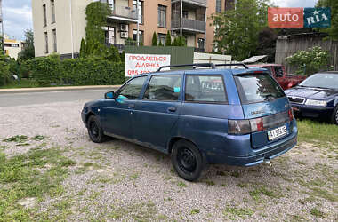 Хэтчбек ВАЗ 2114 Samara 2005 в 