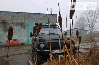 Внедорожник / Кроссовер ВАЗ / Lada 2121 Нива 1999 в Харькове