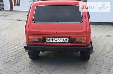 Внедорожник / Кроссовер ВАЗ / Lada 2121 Нива 1989 в Львове