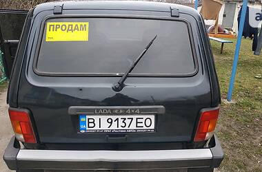 Купе ВАЗ / Lada 2121 Нива 2014 в Полтаве