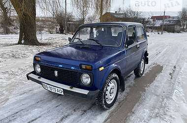 Внедорожник / Кроссовер ВАЗ / Lada 2121 Нива 1988 в Тернополе