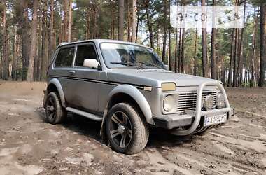 Внедорожник / Кроссовер ВАЗ / Lada 2121 Нива 1987 в Харькове