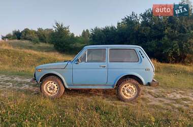 Внедорожник / Кроссовер ВАЗ / Lada 2121 Нива 1982 в Збараже