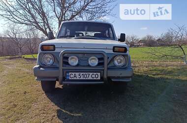 Позашляховик / Кросовер ВАЗ / Lada 2121 Нива 1994 в Катеринопілі