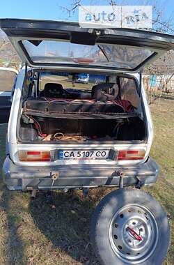 Внедорожник / Кроссовер ВАЗ / Lada 2121 Нива 1994 в Катеринополе