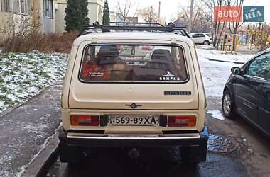 Внедорожник / Кроссовер ВАЗ / Lada 2121 Нива 1986 в Харькове