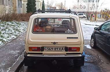 Внедорожник / Кроссовер ВАЗ / Lada 2121 Нива 1986 в Харькове