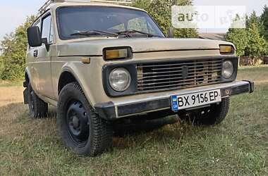 Внедорожник / Кроссовер ВАЗ / Lada 2121 Нива 1991 в Новой Ушице