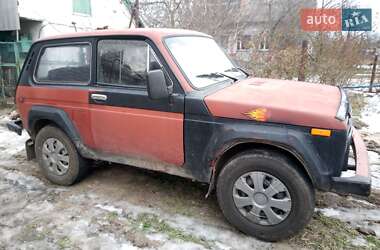 Позашляховик / Кросовер ВАЗ / Lada 2121 Нива 1992 в Березані