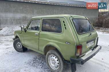 Внедорожник / Кроссовер ВАЗ / Lada 2121 Нива 1990 в Новой Ушице