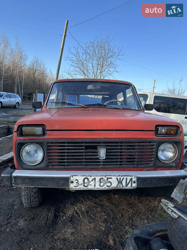 ВАЗ / Lada 2121 Нива 1981
