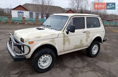 Внедорожник / Кроссовер ВАЗ / Lada 2121 Нива 1985 в Городище