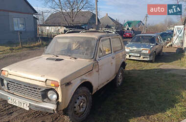 Внедорожник / Кроссовер ВАЗ / Lada 2121 Нива 1989 в Хотине