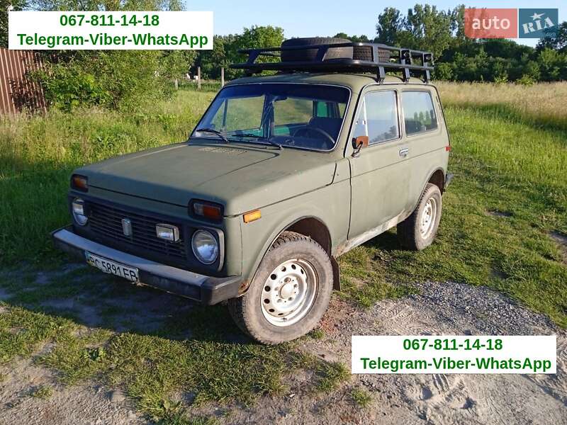 ВАЗ / Lada 2121 Нива 1989