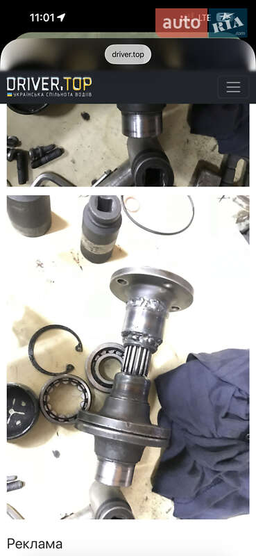 Внедорожник / Кроссовер ВАЗ / Lada 2121 Нива 1988 в Хмельницком фото 17 Внедорожник / Кроссовер ВАЗ / Lada 2121 Нива 1988 в Хмельницком