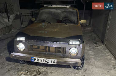 Внедорожник / Кроссовер ВАЗ 2121 Нива 1982 в Хмельницком