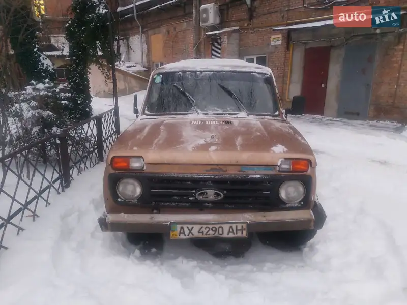 ВАЗ / Lada 2121 Нива 1983