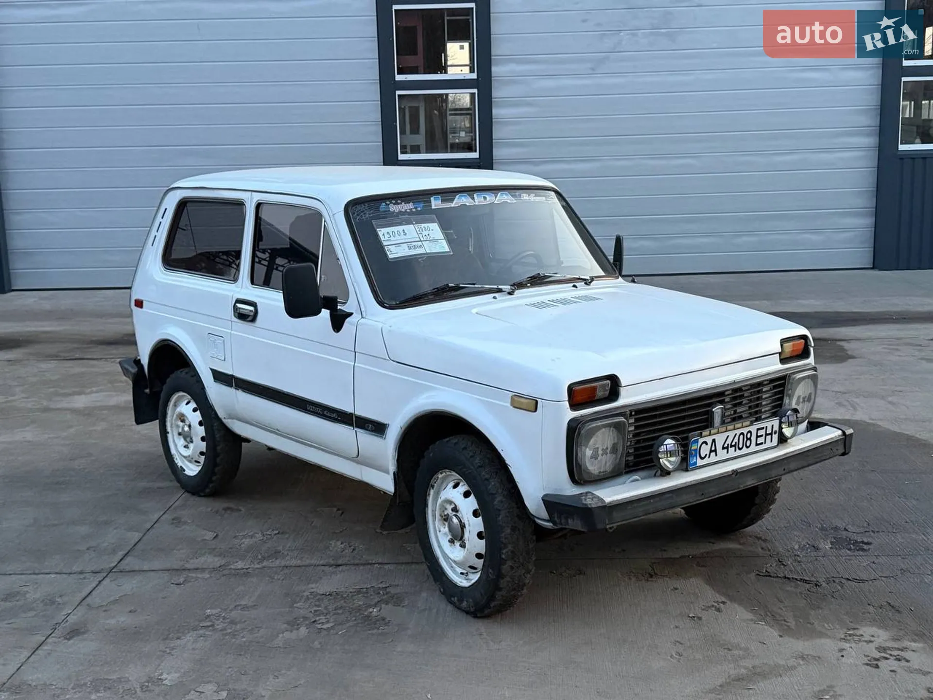ВАЗ / Lada 2121 Нива 1986