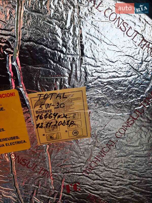 Внедорожник / Кроссовер ВАЗ / Lada 21214 / 4x4 2011 в Киеве