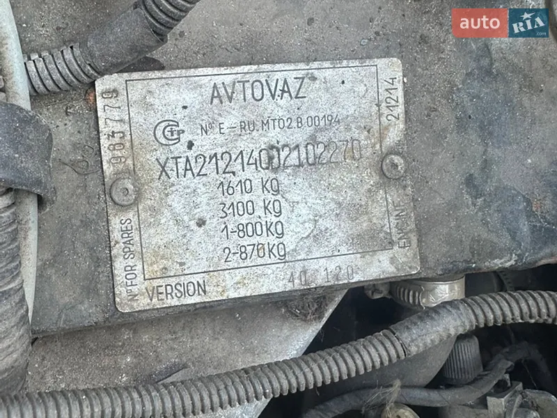 ВАЗ / Lada 21214 / 4x4 2012 VIN XTA212140D2102270 фото оголошення 8 з 28