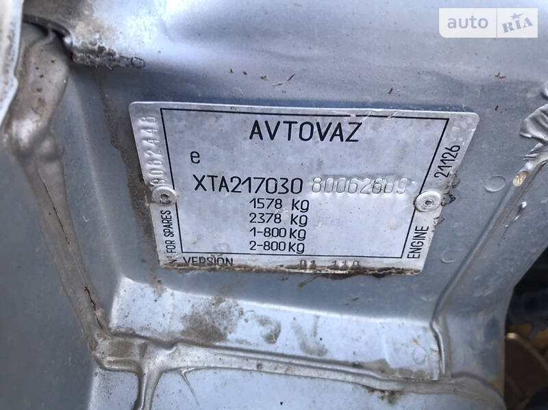 Седан ВАЗ / Lada 2170 Priora 2007 в Тульчине