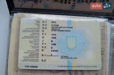 Седан ВАЗ 2170 Priora 2008 в 