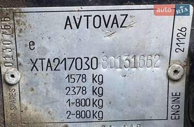 Седан ВАЗ 2170 Priora 2008 в 