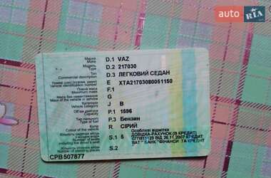 Седан ВАЗ 2170 Priora 2007 в 
