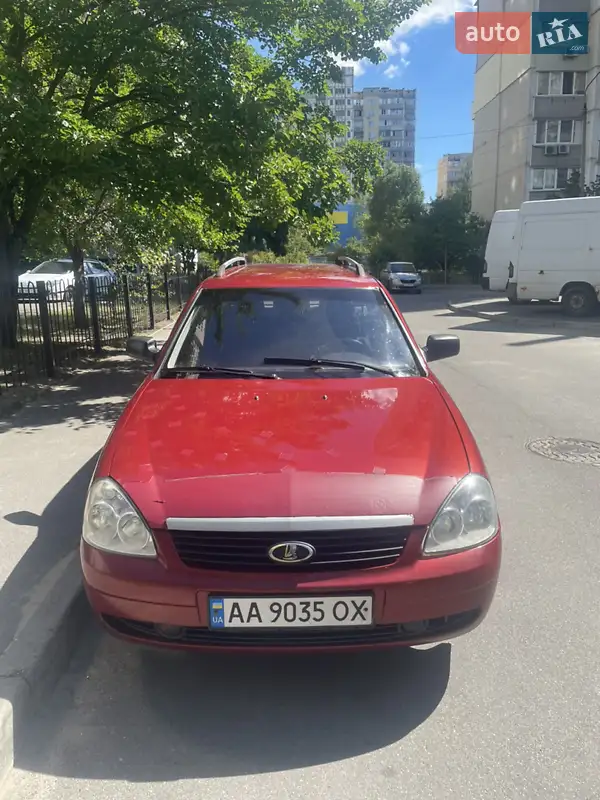 ВАЗ / Lada 2171 Priora 2009 VIN XTA217130A0010172 фото оголошення 15 з 39