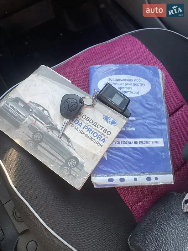 Хэтчбек ВАЗ / Lada 2172 Priora 2008 в Черновцах документ 2 фото Хэтчбек ВАЗ / Lada 2172 Priora 2008 в Черновцах документ