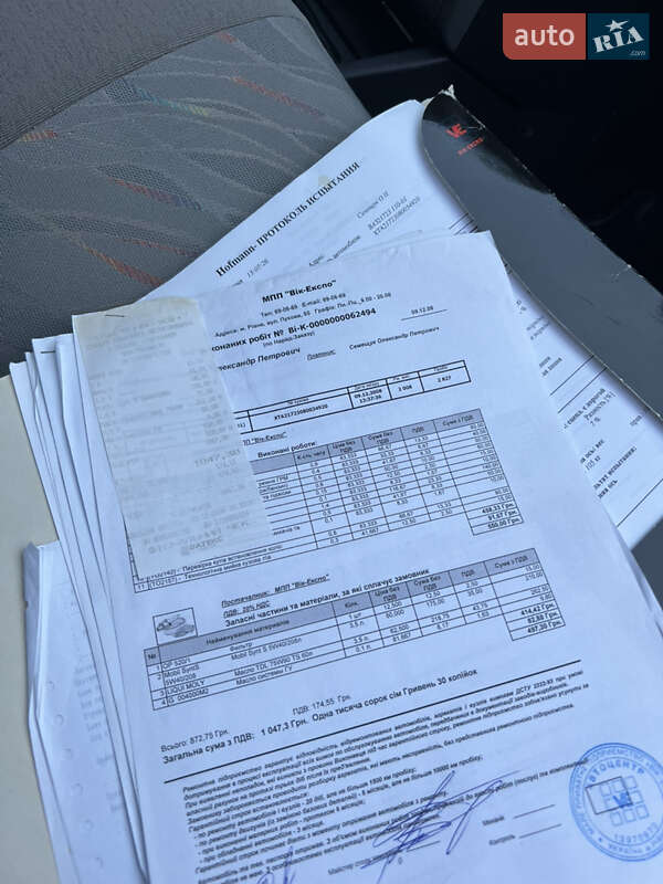 Хетчбек ВАЗ / Lada 2172 Priora 2008 в Здолбуніві фото 43 Хетчбек ВАЗ / Lada 2172 Priora 2008 в Здолбуніві