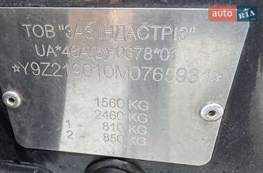 Седан ВАЗ 2190 Granta 2021 в 