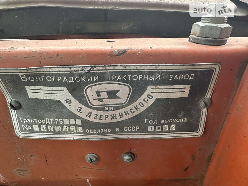 Бульдозер ВгТЗ ДТ-75 1992 в Кропивницком фото 17 Бульдозер ВгТЗ ДТ-75 1992 в Кропивницком