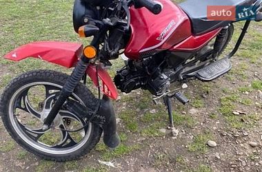 Мопеди Viper 125 2021 в Южноукраїнську