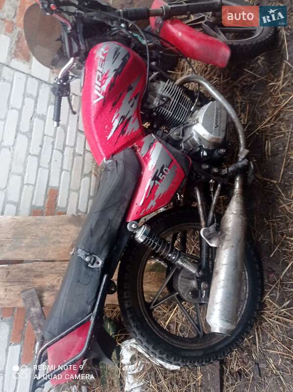 Мопеды Viper 150 2013 в Луцке